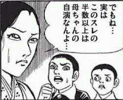 28783 B