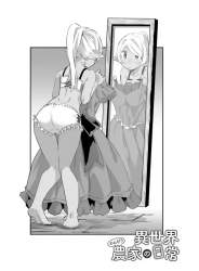 35292 B