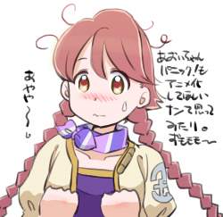 1209275 B