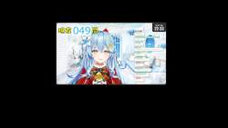 820771 B