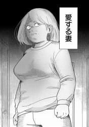 55236 B