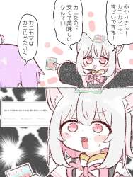 236675 B