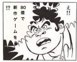 51148 B