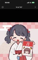 55682 B