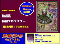 295295 B
