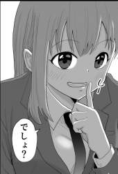 106917 B