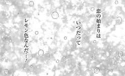988672 B