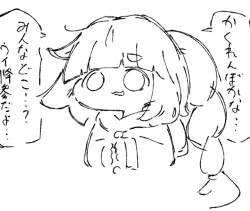 91493 B