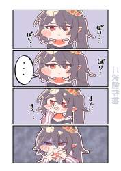 298283 B