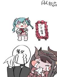 285781 B