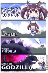 976863 B