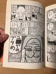264957 B