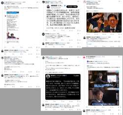 588260 B