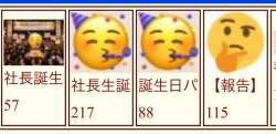 367046 B