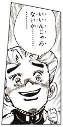 28992 B
