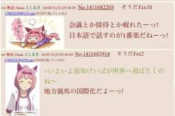 147335 B