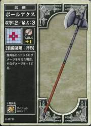 21599 B