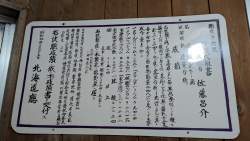237252 B
