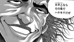74321 B