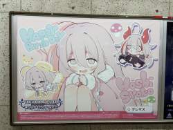522655 B