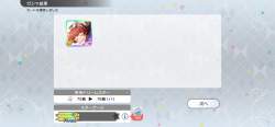 1491296 B