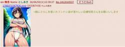 49296 B