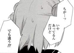 55195 B