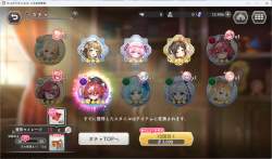 1794697 B