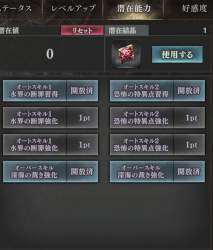 359258 B