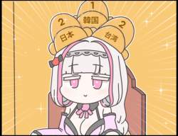 420771 B