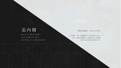 2273634 B