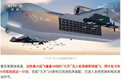 791764 B