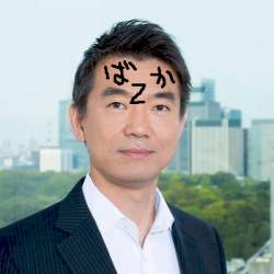 68741 B