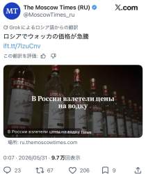 144584 B