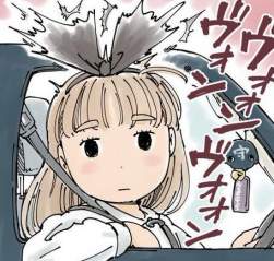 56397 B