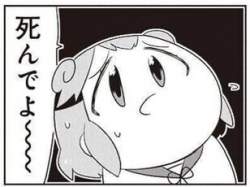 27163 B