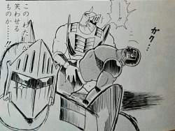 61274 B