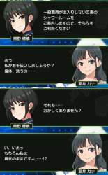 905411 B