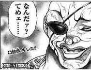 6111 B