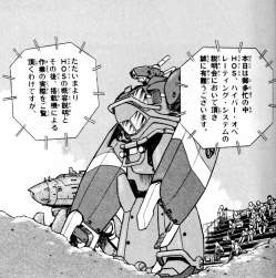652999 B