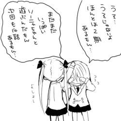76320 B