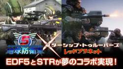 65604 B
