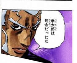 26659 B