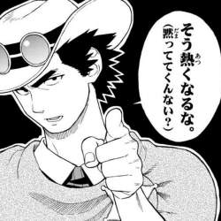 78263 B