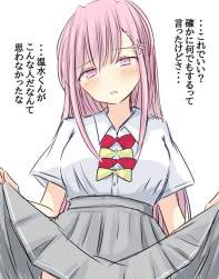 78370 B