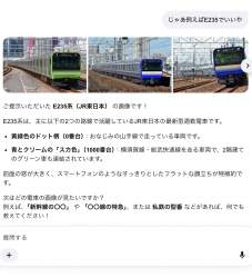 970670 B