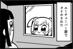 64448 B