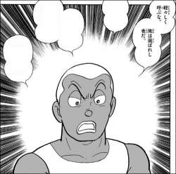 84413 B