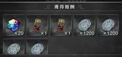 213224 B