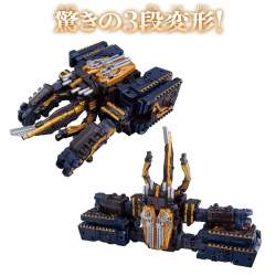 217770 B